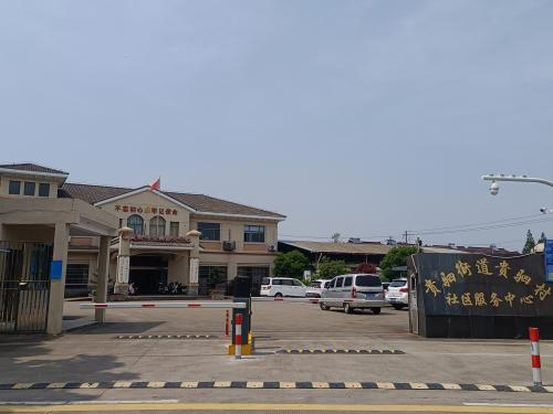 镇海贵驷村